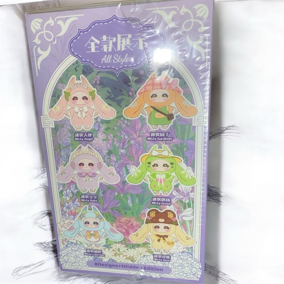 Samael Misty Garden 400% Plush Series Blind Box Sealed NIB - Picture 3 of 4